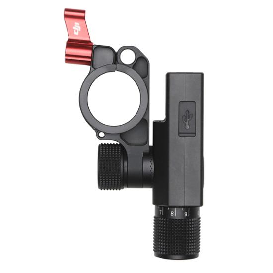 DJI Focus Thumbwheel