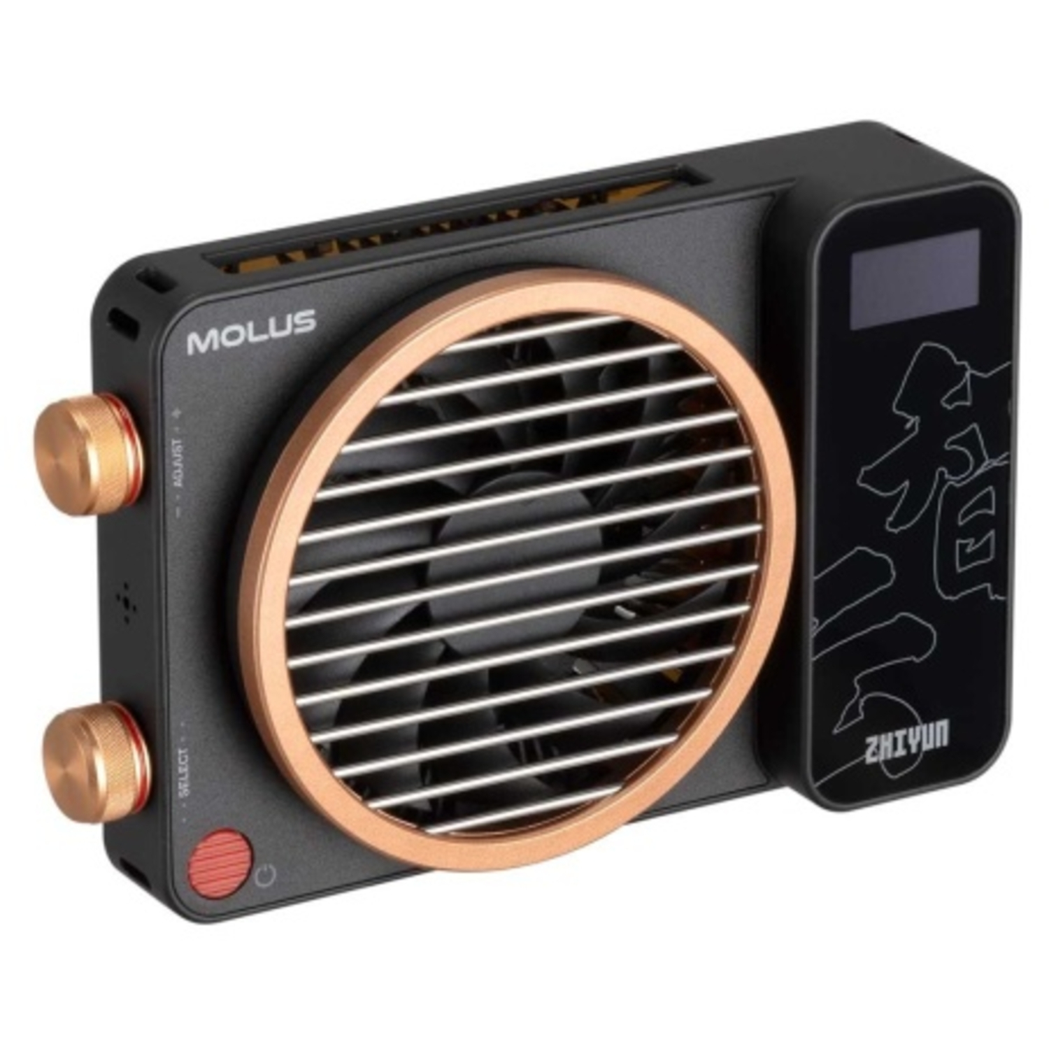 Zhiyun Molus X100 RGB