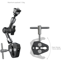 SmallRig Magic Arm 7" mit krabbenförmiger Klemme 5310