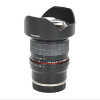 Samyang 14mm F2.8 ED AS IF UMC für Sony E-Mount gebraucht