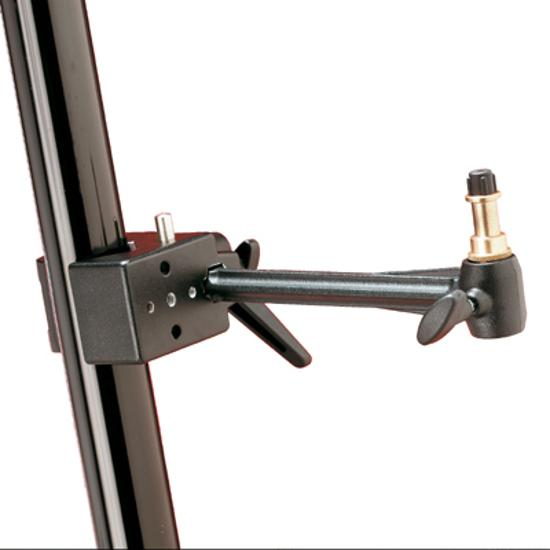 Calumet Auslegearm 20cm