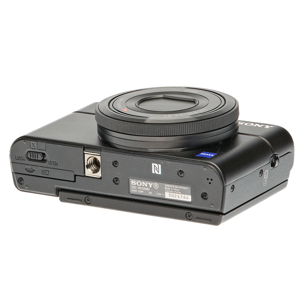 Sony DSC-RX100 II Cybershot gebraucht