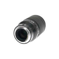 Nikon NIKKOR Z MC 105mm F2.8 VR S gebraucht