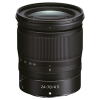 Nikon Z5 II mit NIKKOR Z 24-70mm F4 S