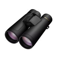 Nikon Fernglas MONARCH M5 12x50
