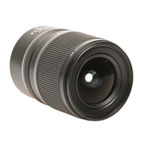 Nikon NIKKOR Z 17–28mm F2.8 gebraucht
