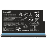 Insta360 Akku für X5