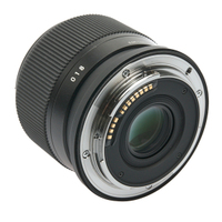 Sigma 56mm F1.4 DC DN Contemporary für Canon RF-Mount gebraucht