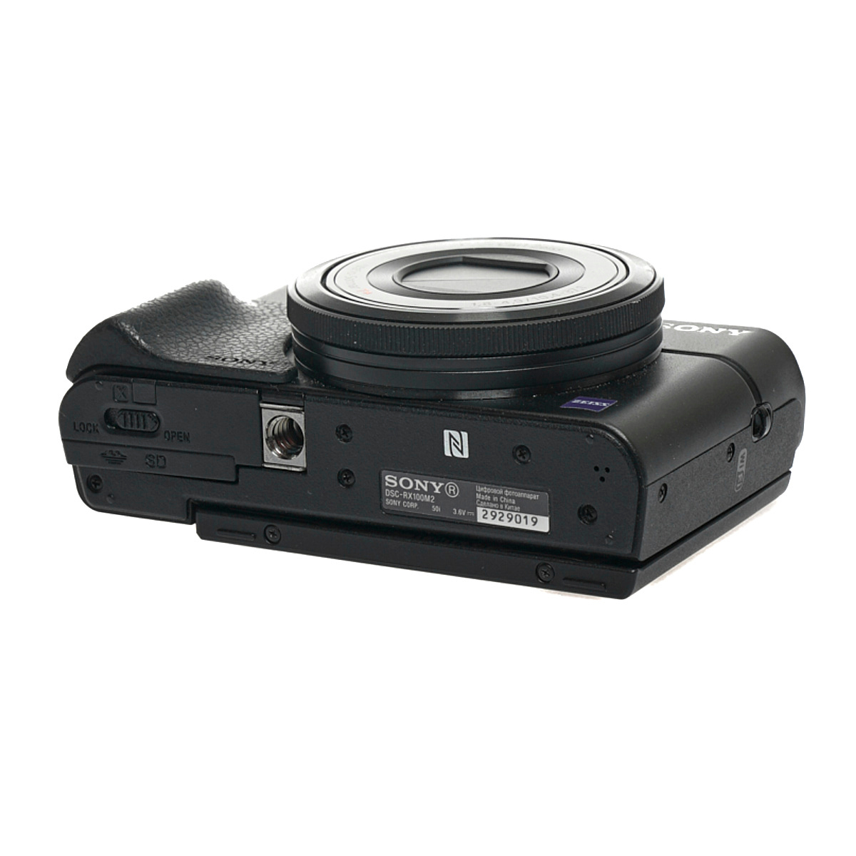 Sony DSC-RX100 II Cybershot gebraucht
