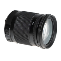 Sigma 18-300mm F3.5-6.3 DC Macro OS HSM Contemporary für Nikon F-Mount gebraucht