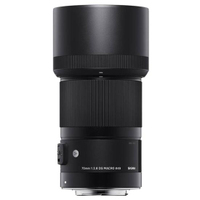 Sigma 70mm F2.8 DG Macro Art für L-Mount