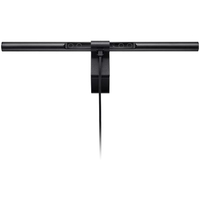 BenQ ScreenBar