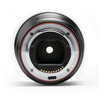 Viltrox 16mm F1.8 AF Sony FE-Mount