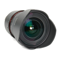 Samyang 14mm F2.8 ED AS IF UMC für Sony E-Mount gebraucht
