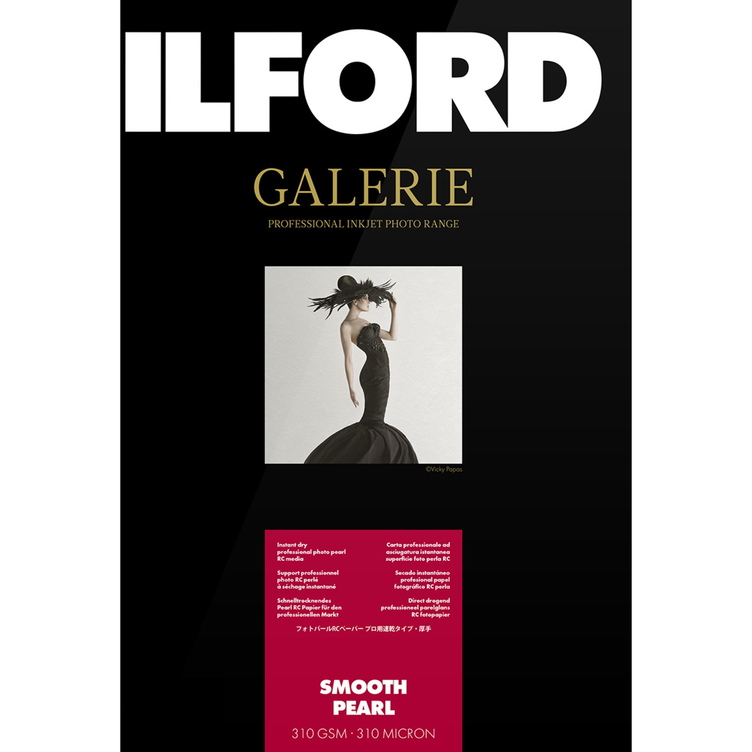 Ilford A3 Galerie Smooth Pearl, 25 Blatt