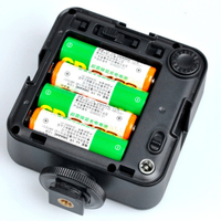 Godox LED64 LED Videoleuchte