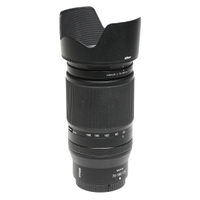 Nikon NIKKOR Z 70-180mm F2.8 gebraucht