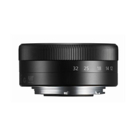 Panasonic LUMIX DC-G100D mit LUMIX G VARIO 12-32mm F3.5-5.6 Asph. OIS und LUMIX G Vario 45-150mm F4-5.6 OIS