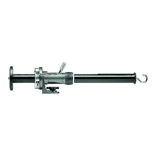 Gitzo Querträger 535