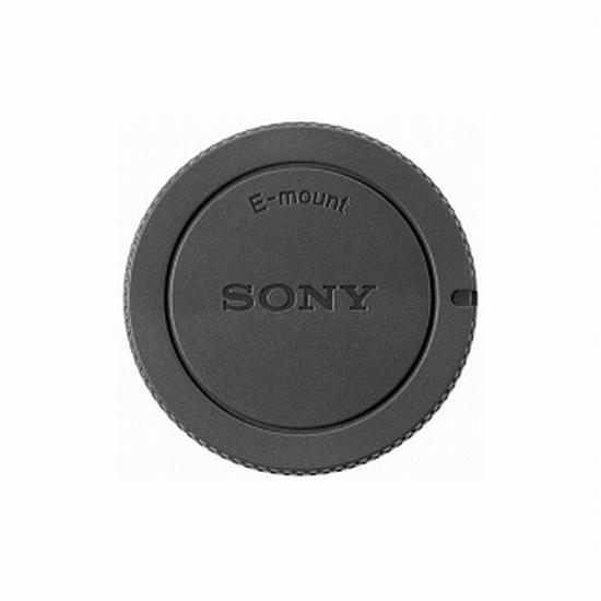 Sony B1EM Objektivkappe für Kameragehäuse Nexia 3/5/7
