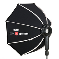 Calumet 60cm Octa Speedbox-24