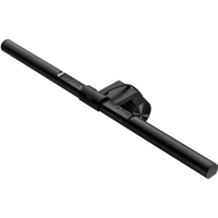 BenQ ScreenBar