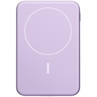 Fresh 'n Rebel Powerbank 5000mAh Magnet Wireless Dreamy Lilac