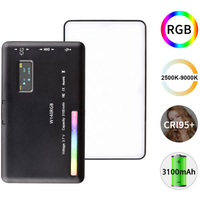 B.I.G. W140 RGB LED-Videoleuchte
