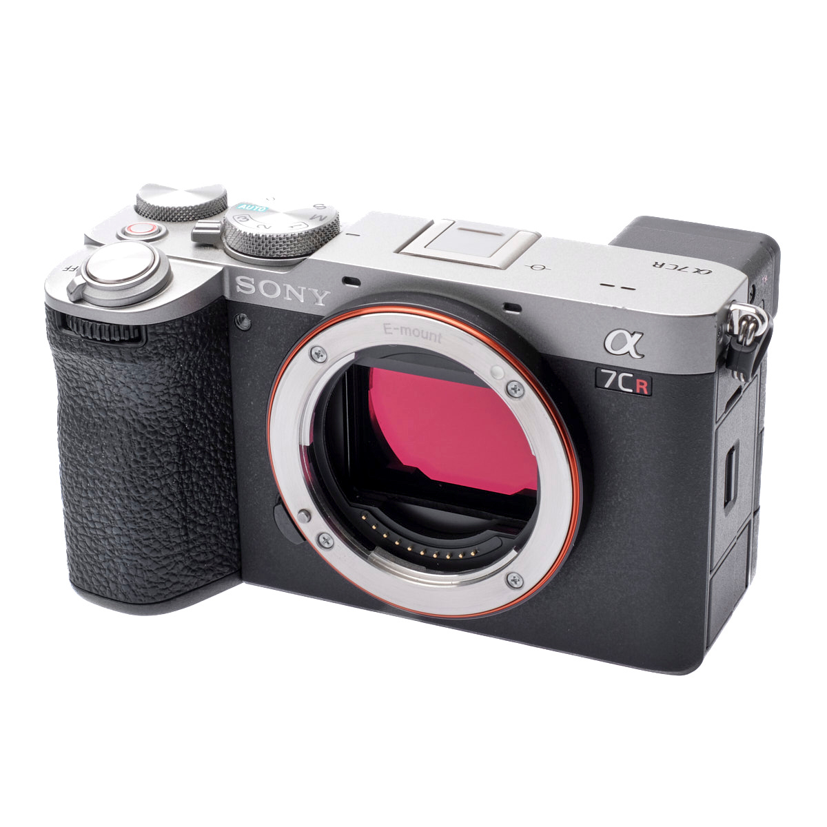 Sony Alpha 7C R silber gebraucht