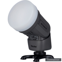 Rollei Farbdiffusor-Set für HS Freeze Q1 und HS Freeze Portable Pro