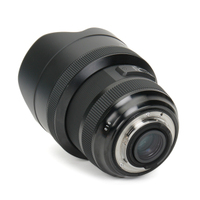 Sigma 12-24mm F4 DG HSM Art für Nikon F-Mount gebraucht