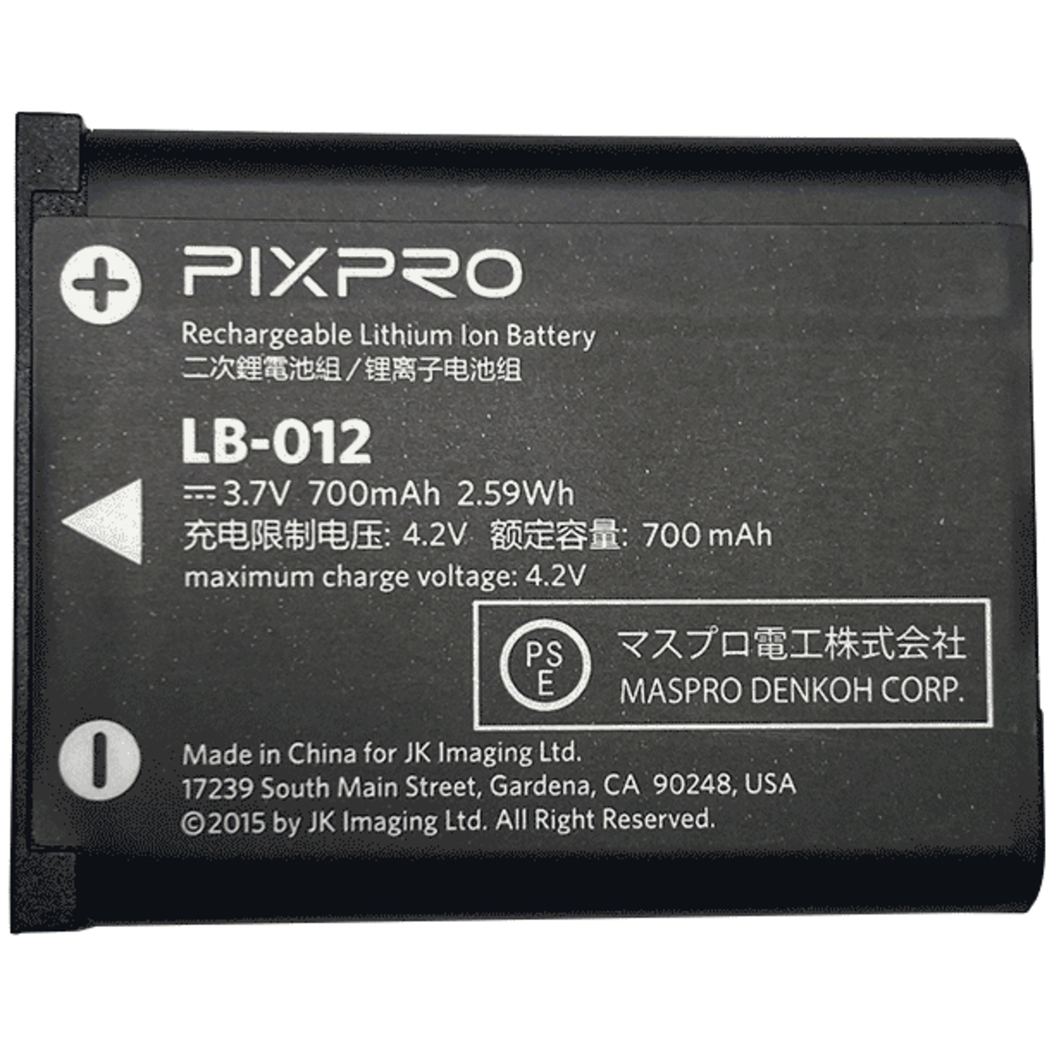 Kodak Akku PixPro LB-012 für FZ53 und FZ55