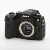 Panasonic LUMIX DC-G97 gebraucht