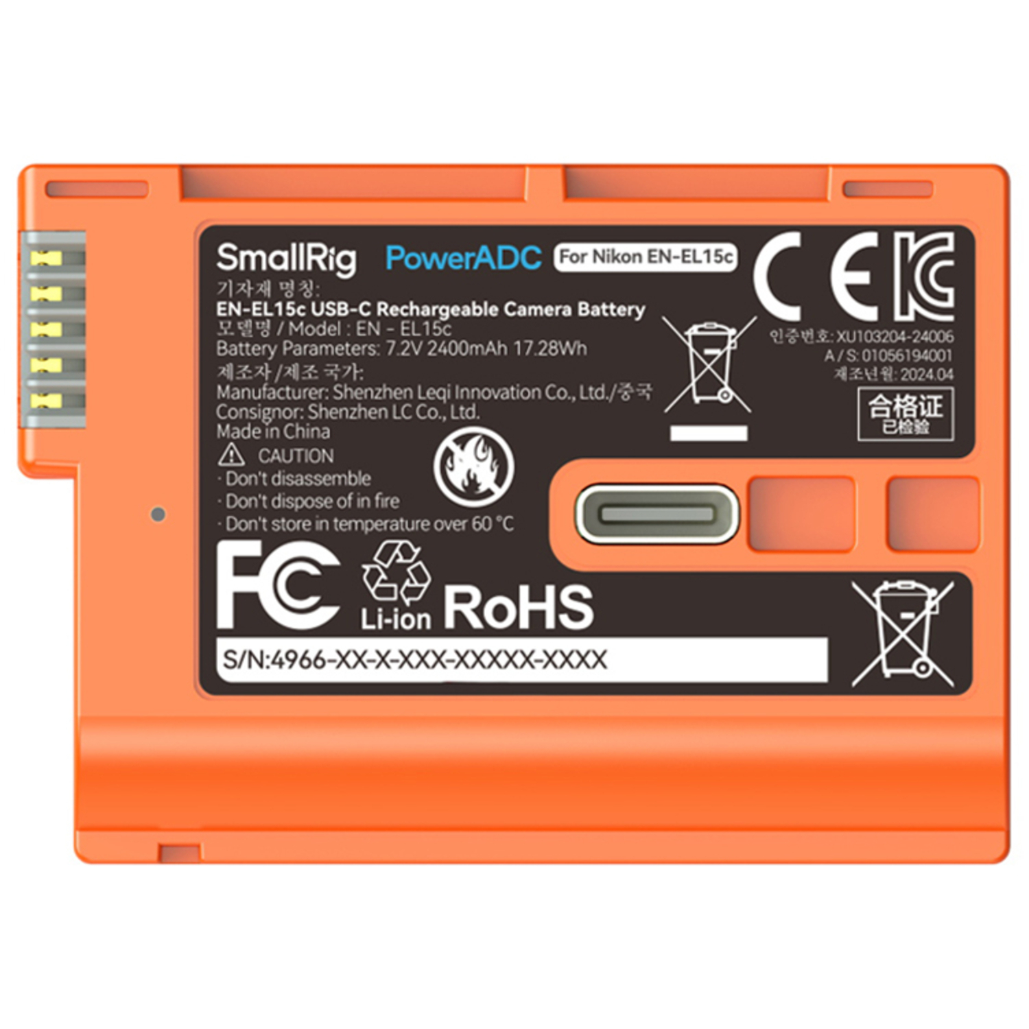 SmallRig Akku EN-EL15c USB-C 4966 für Nikon Kameras