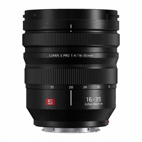 Panasonic LUMIX DC-S5IIX mit LUMIX S PRO 16-35mm F4