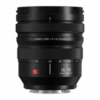 Panasonic LUMIX DC-S5IIX mit LUMIX S PRO 16-35mm F4