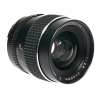 Mamiya Sekor C 45mm/2,8 für 645 gebraucht