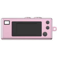 Kodak Charmera Millennium