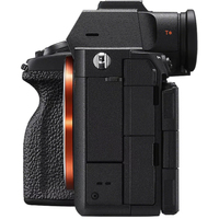 Sony Alpha 7 V mit FE 400-800mm F6.3-8 G OSS