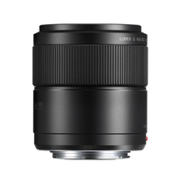 Panasonic LUMIX G Makro 30mm F2.8 Asph. OIS für MFT-Mount