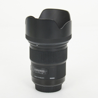 Sigma 50mm F1.4 DG HSM Art für Canon EF-Mount gebraucht