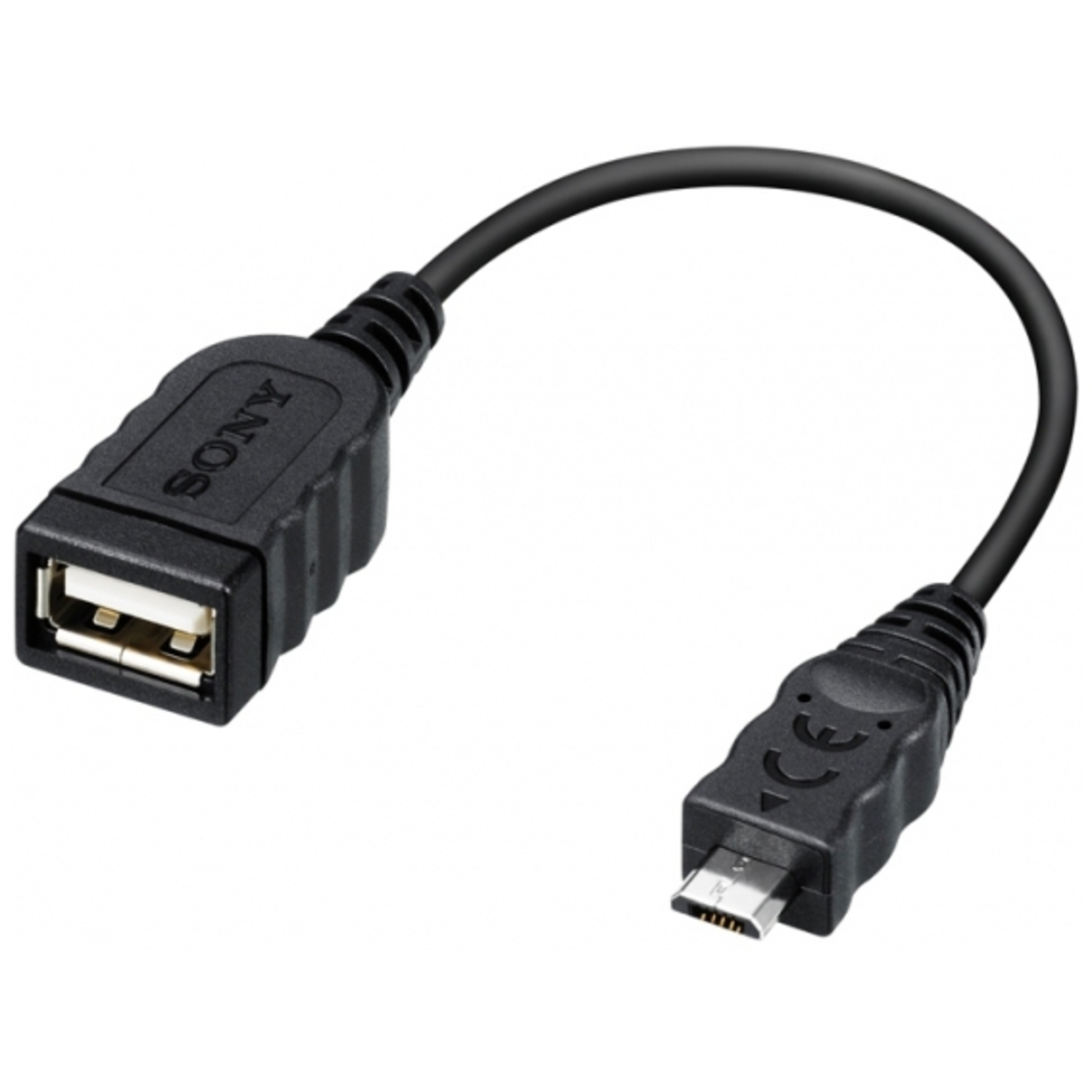 Sony VMC-UAM2 USB-Kabel