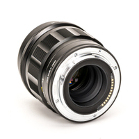 Voigtländer 75mm F1.5 Nokton Asph. für Nikon Z-Mount  gebraucht