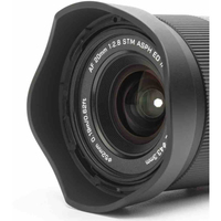 Viltrox 20mm F2.8 AF STM Sony E-Mount