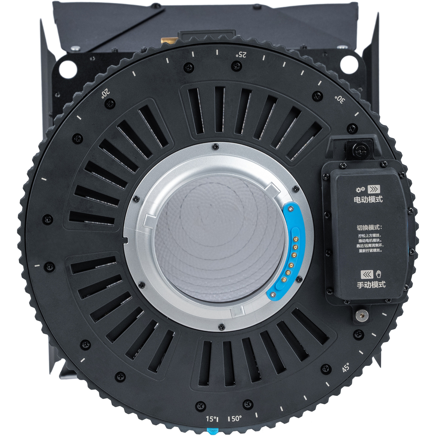 Nanlux Motorisierter Fresnel-Vorsatz FL-22E