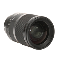 Sigma 35mm F1.2 DG DN Art für L-Mount gebraucht