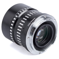 TTArtisan APS-C MF 50mm F0.95 Canon EF Schwarz